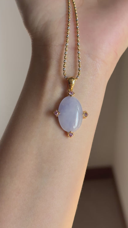 #P0536 Icy Vivid Lavender Jadeite Jade Cabochon 18K Yellow Gold Pendant