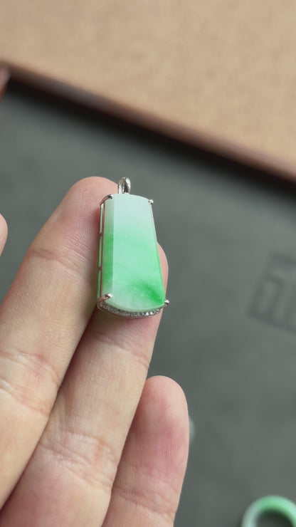 #0472 "WuShi/Peace" Sun Green Jadeite Jade 18K White Gold Pendant