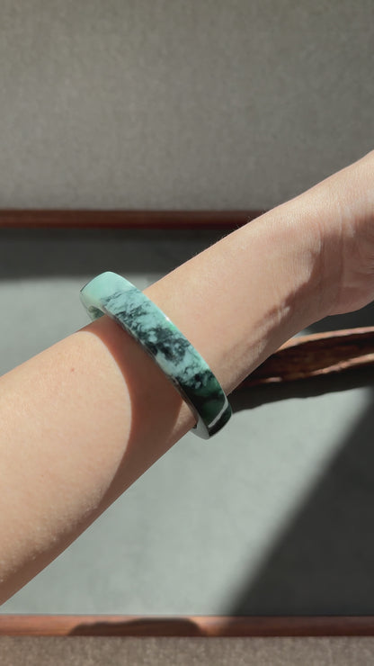 #0320 Square Cut Dark Green Jade Bangle Size 58