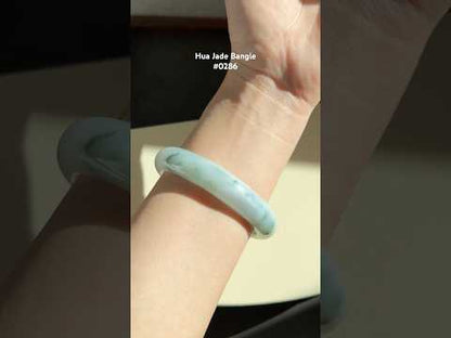 #0286 Icy Green Flower Jade Bangle Size 57.5