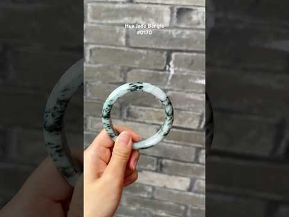 #0170 Dark Green White Black Flower Jadeite Jade Bangle Size 62.3