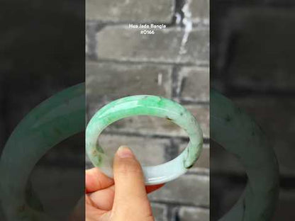 #0166 Bright Sun Green Yellow Spot Jadeite Jade Bangle Size 59