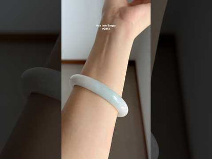 #0392 Icy Blue White Golden Flecks Jade Bangle Size 59.5