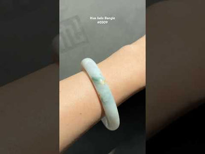 #0309 Green Yellow Flower Light Lavender Jade Bangle Size 58.7