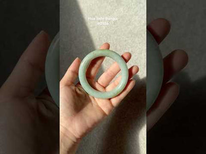 #0186 Lotus Green Yellow Jade Bangle Size 56.5 (fits up to 58)