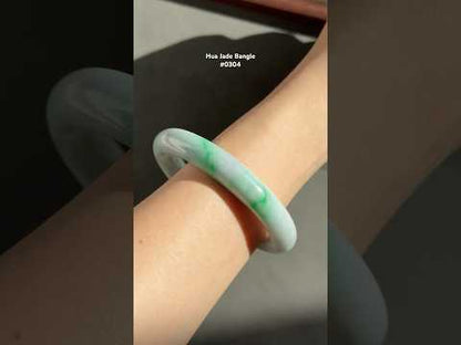 #0304 Sun Green Lavender Yellow Jade Bangle Size 51.8 (fits up to 53.5)