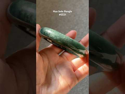 #0221 Rich Olive Green Blue Water Jade Bangle Size 57.1