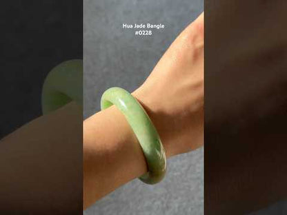 #0228 Sun Green Yellow Jade Bangle Size 55.8