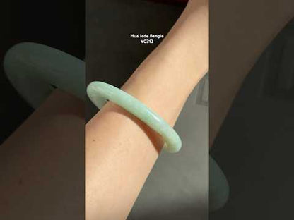#0312 Lotus Green Yellow Flower Jade Bangle Size 55.4