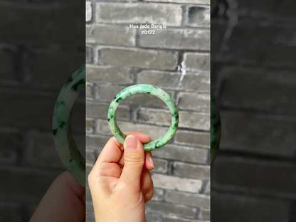 #0172 Rich Green Yellow Jadeite Jade Bangle Size 56