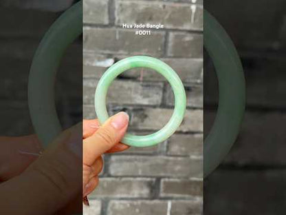 #0011 Sun Green Jadeite Jade Bangle Size 57.3 (fits up to 58.5)