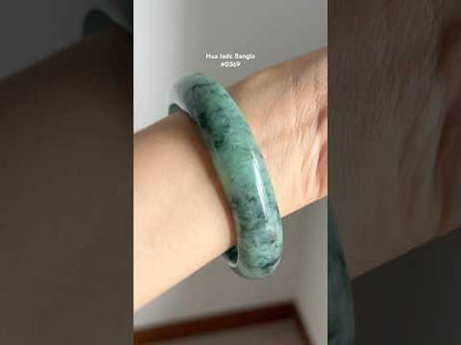 #0369 Rich Forest Green Ink Flower Jade Bangle Size 62.5