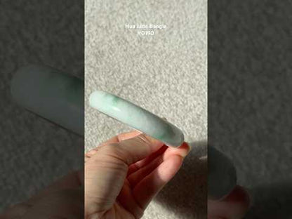 #0190 White Green Lavender Jade Bangle Size 60.6