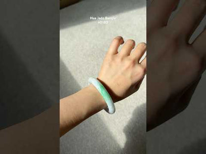 #0180 Sun Green White Jade Bangle Size 55.8 (fits up to 57.5)