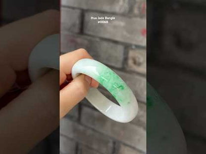 #0068 Sun Green Yellow Jadeite Jade Bangle Size 59.6