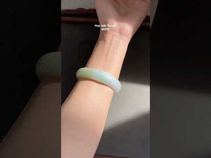 #0310 Icy Green Yellow Light Lavender Jade Bangle Size 55.8